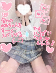 image0.png