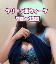 AC5026116C34549E8AE9A60C4FEBD78A-23513.jpg