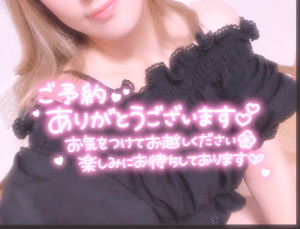 image0.jpeg