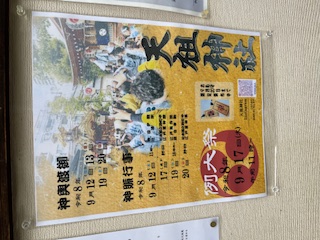 image0.jpeg
