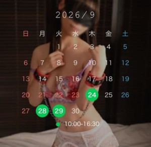 20260918_213605_f41684f4cf74745f9054d466