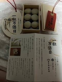 image0.jpeg