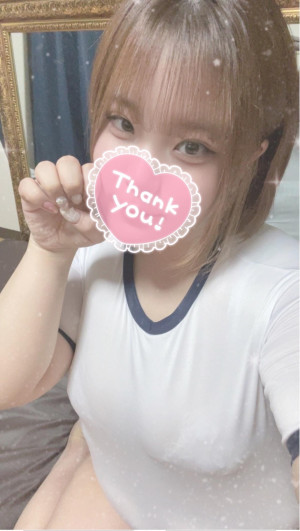 image0.jpeg