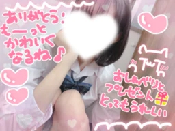 image0.png