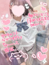 image0.png