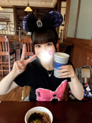 image0.jpeg