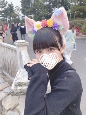 image0.jpeg