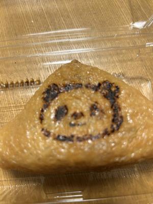 image0.jpeg