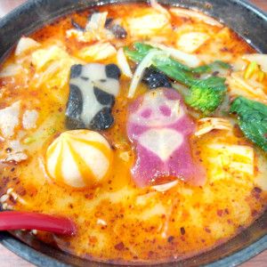 image0.jpeg