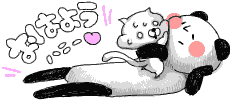 753E527BDDAE1D4317779AB6CD48DD2D-7235.gif