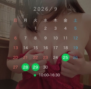 20260923_113806_b5e92b617a8282c186f8fc2f