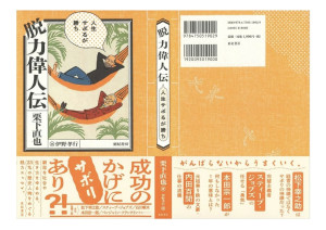 image0.jpeg