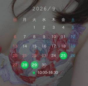 20260924_183609_a6dc87a88da2ae53198c574cba12d5e1.jpeg