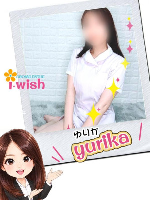 ブログyurika.jpg