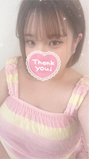 image0.jpeg