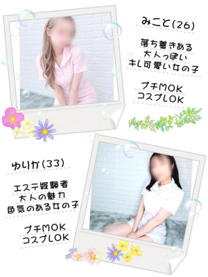 blog5.jpg