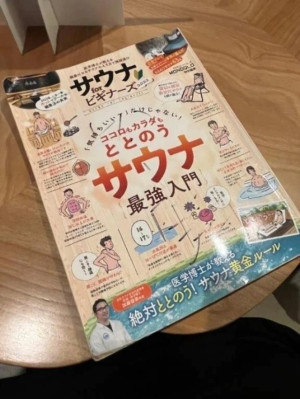 image0.jpeg