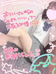 image0.png
