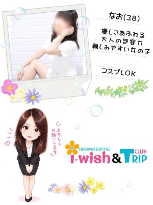 blog9.jpg