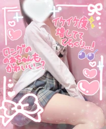 image0.png