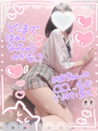 image0.png