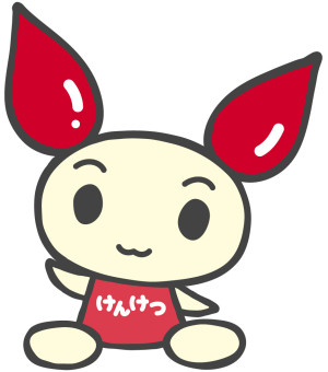image0.jpeg