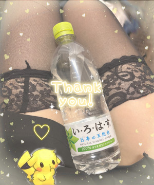 image0.jpeg