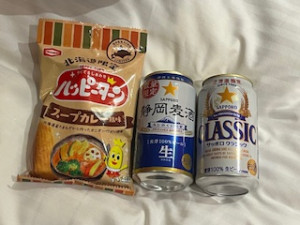 image0.jpeg