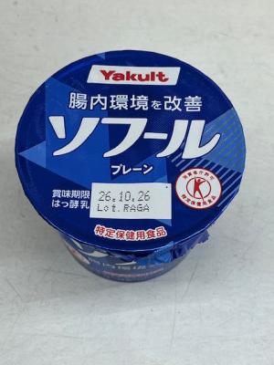 image0.jpeg