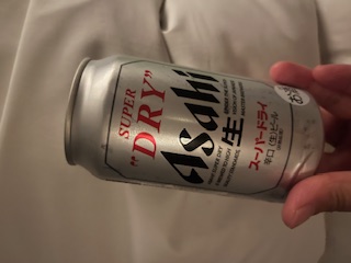 image0.jpeg