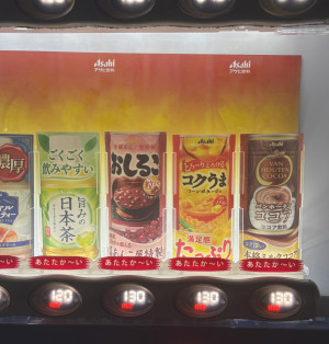 image0.jpeg