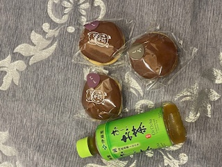 image0.jpeg