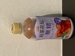 image0.jpeg