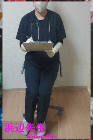 新はまべせんせい①.jpg