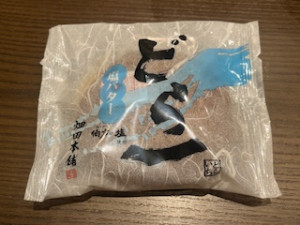 image0.jpeg