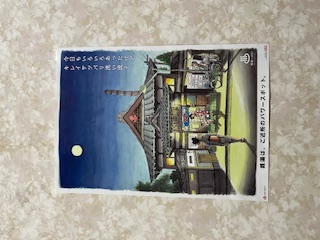 image0.jpeg