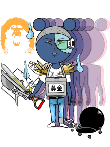 漫画モンキー 市民一覧