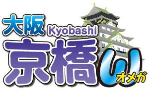 マーチャオω大阪京橋