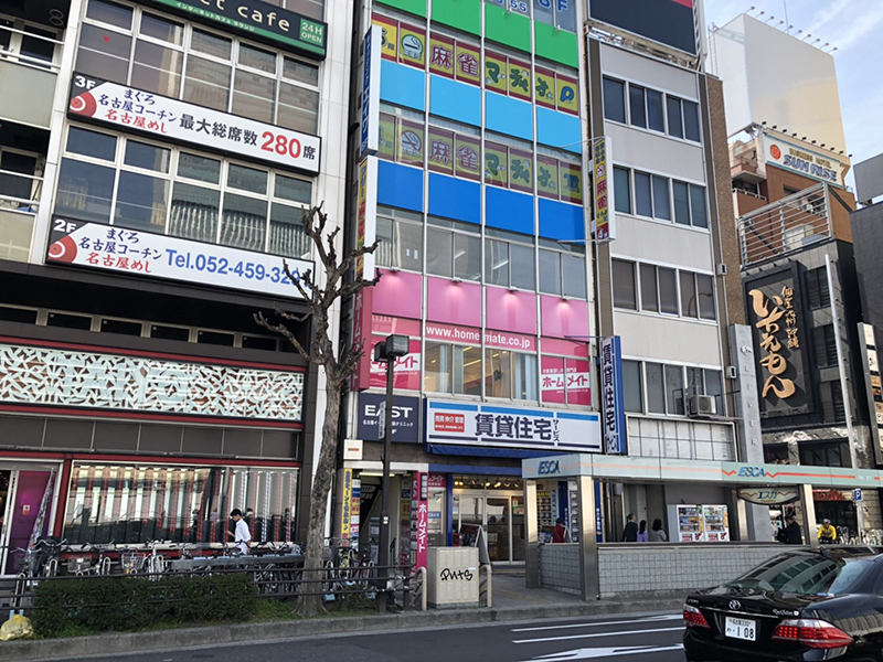 外観写真