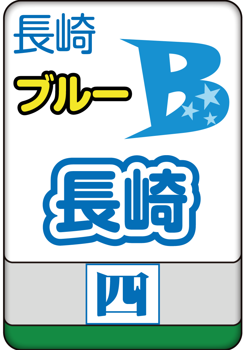 81
