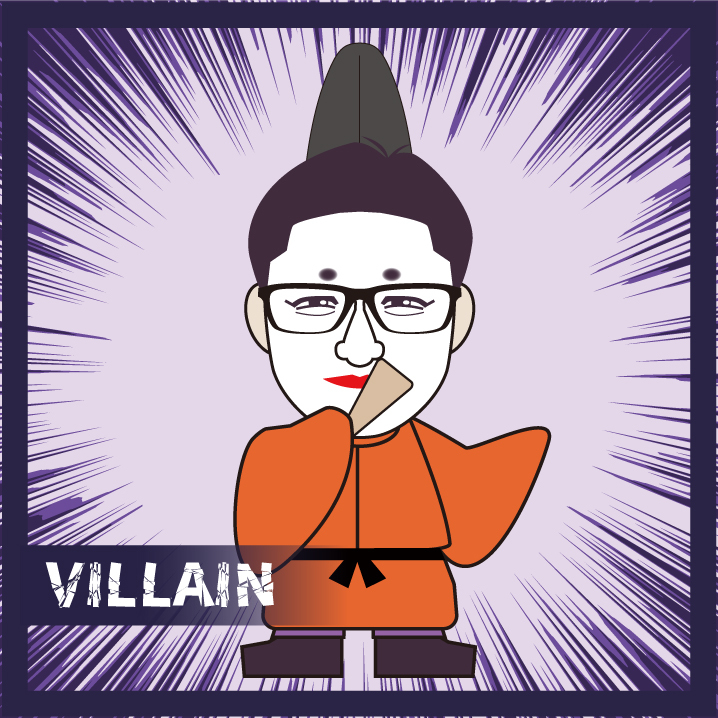 ウイングツリーひろ麻呂