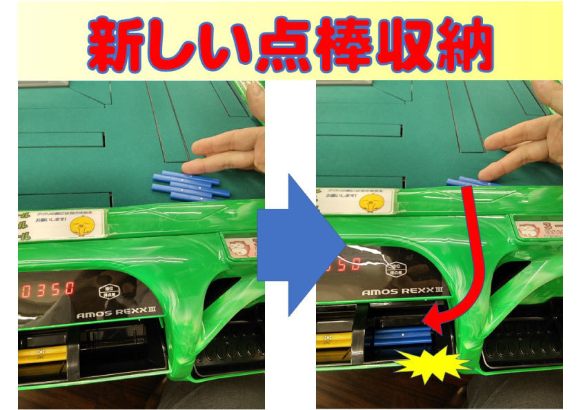 イベント情報1