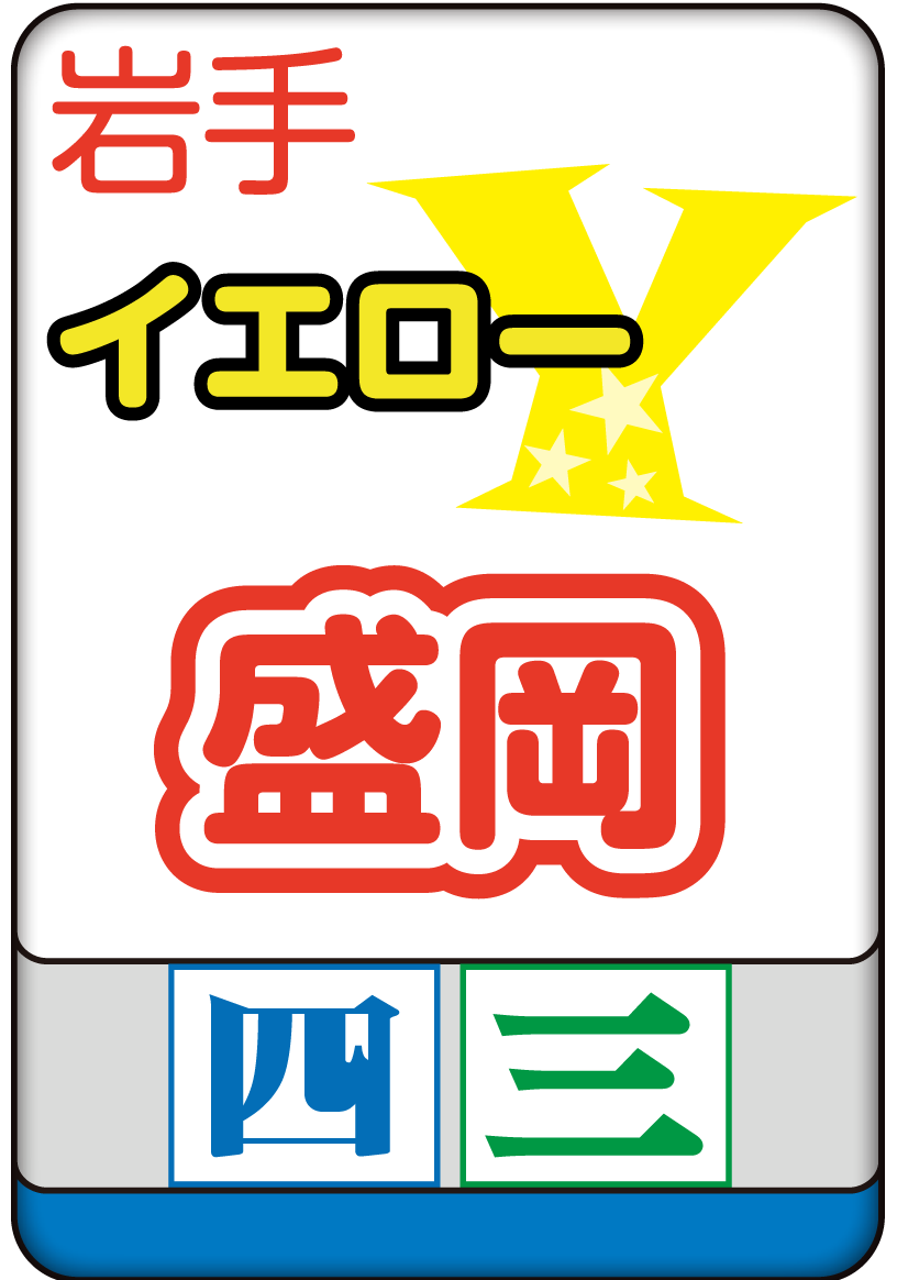 79