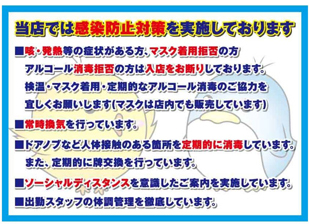 イベント情報1