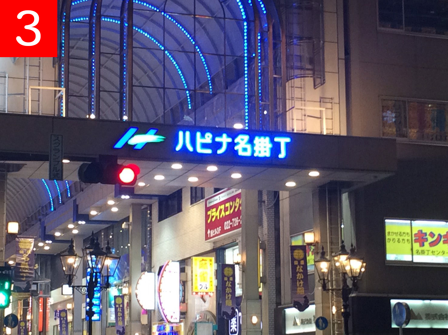 42_2
