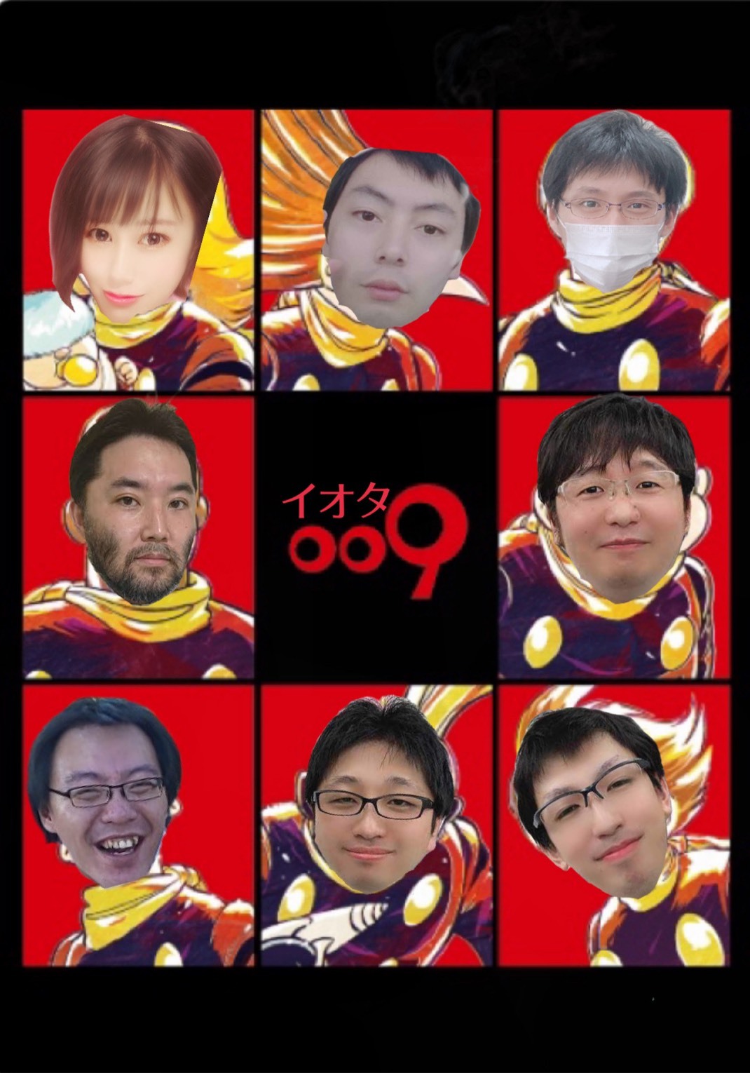 イベント情報0