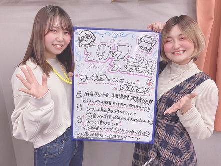 キャンペーン情報0
