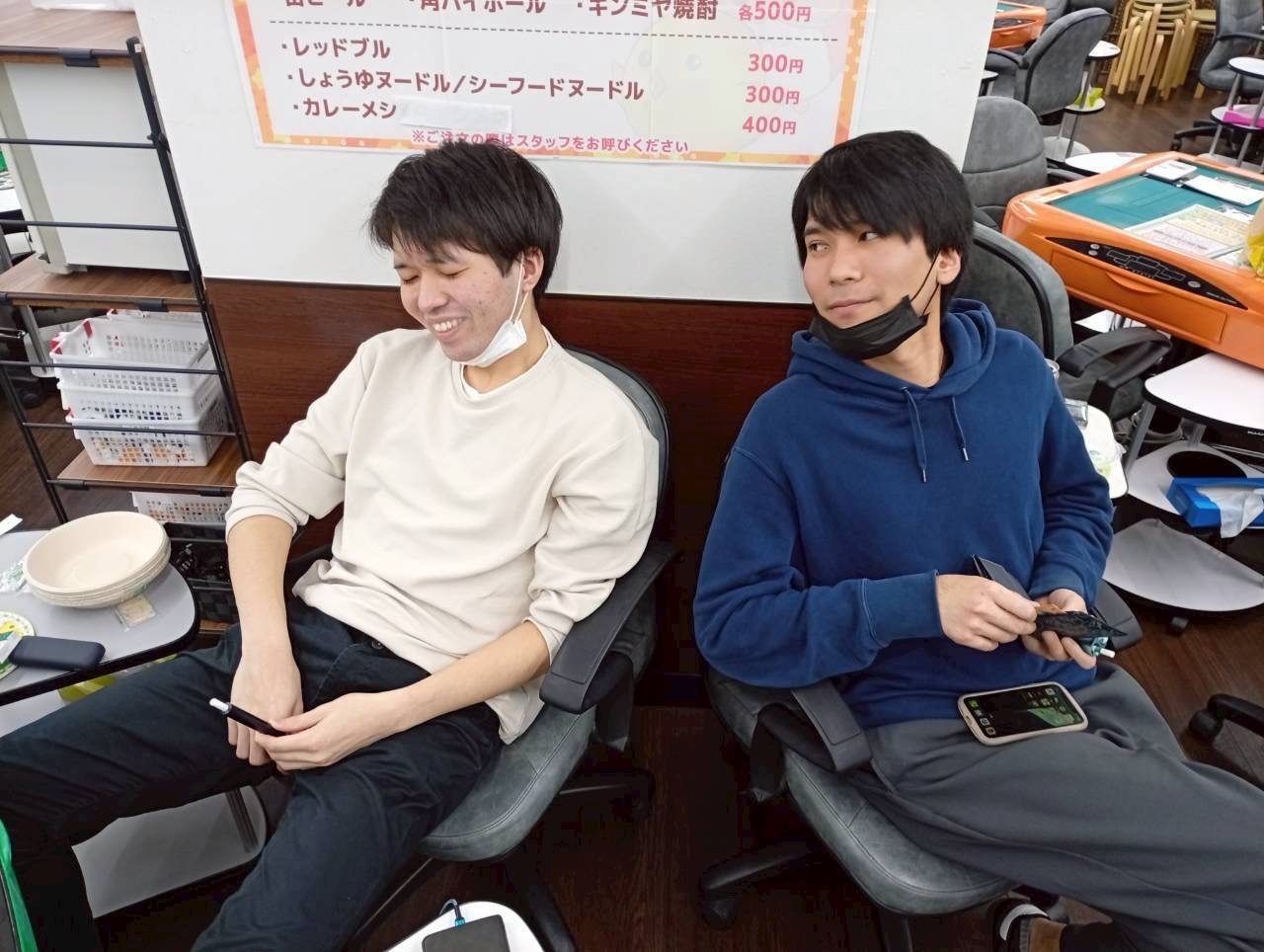 キャンペーン情報3