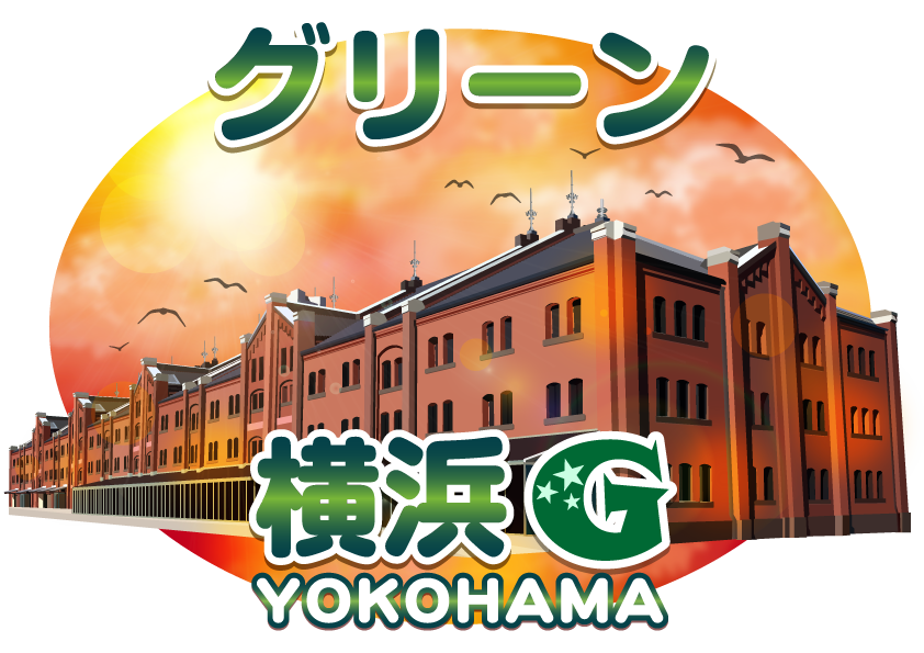 マーチャオグリーン横浜