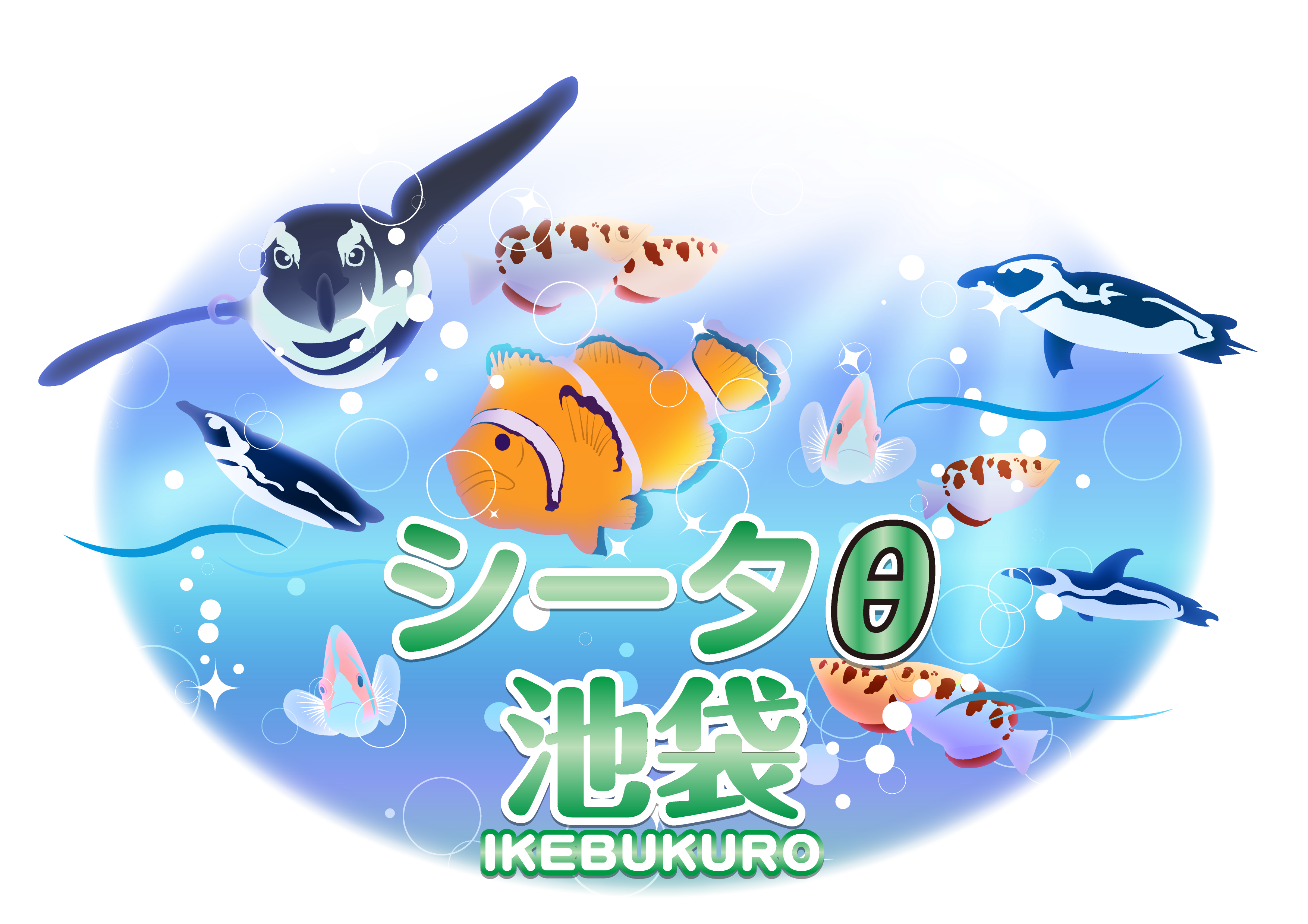 マーチャオθ池袋（三人打ち）